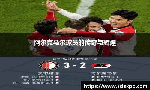 南宫NG28